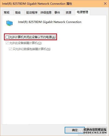 评测网络设备频道_天极网